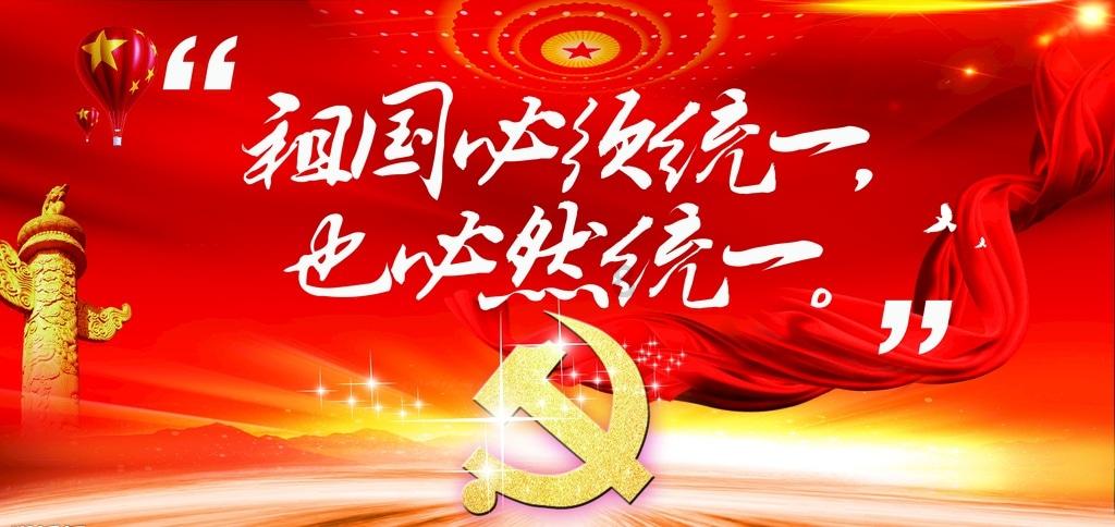 72亿年仅偏差1秒!我国科学家研制成功