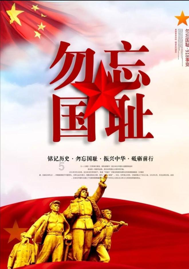 千万粉丝大V“浪胃仙”遭前老板声讨，究竟是过河拆桥还是另有他因？游戏画面