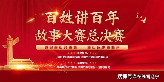 云帆物业再获省级殊荣