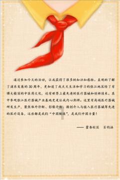 探秘婚姻一定要有娘家人的支持吗?,解答你的疑问